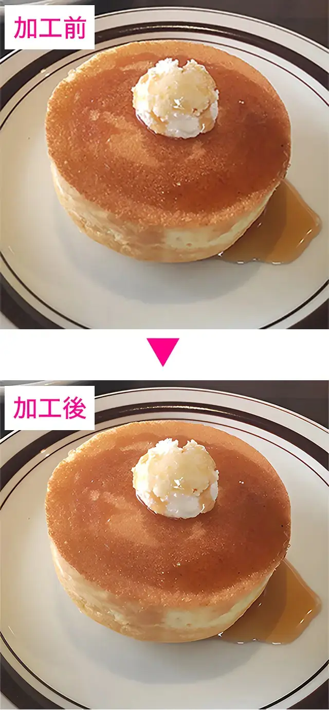 無料アプリ「Nero AI」で粗い画像を綺麗にする