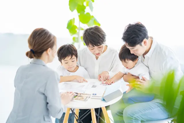 見積額を左右する
